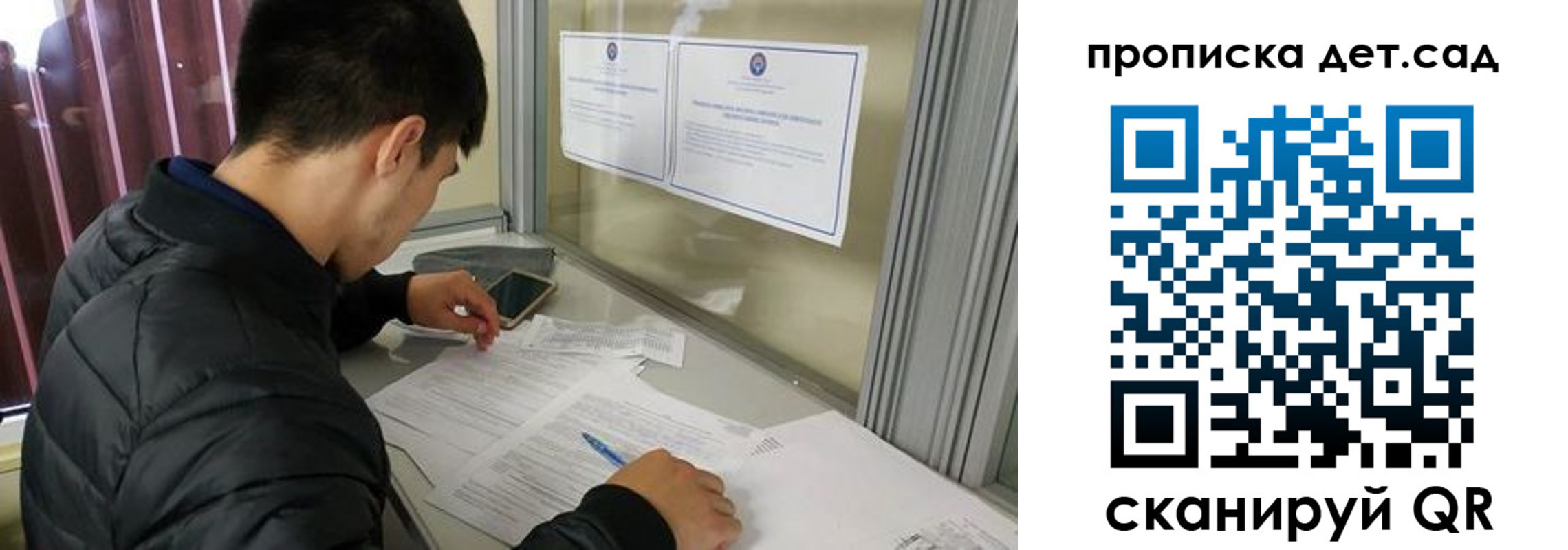 найти адрес прописки в Малоярославце